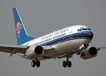china-southern-airline